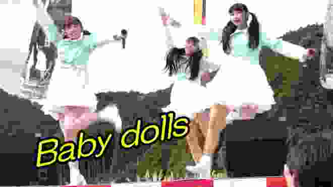 Baby dolls♪　徳島ご当地アイドル
