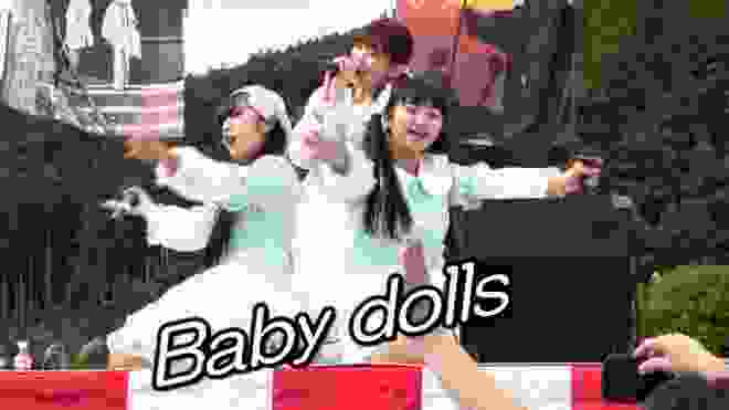 Baby dolls ♪　徳島ご当地アイドル