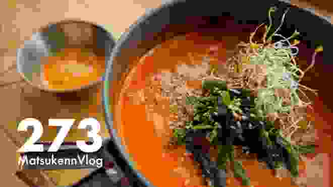 【コストコ】簡単おいしいスンドゥブチゲ豆乳スープうどんの作り方｜コストコめし【VLOG#273】