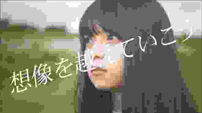 乃木坂46 乃木坂工事中『設楽軍ご褒美爆買いツアー』2020-01-05