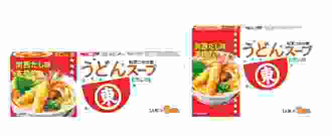 【朗報】ヒガシマルのうどんスープ、関東地方でも人気商品として定着する