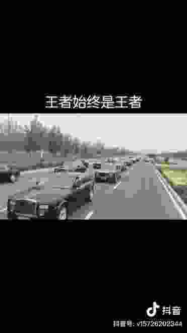 【画像】中国の道路、ロールスロイス（1台数千万円）しか走っていない