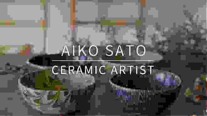 陶芸家 佐藤愛子 工房 楷 Aiko Sato studio kai "ceramic artist"
