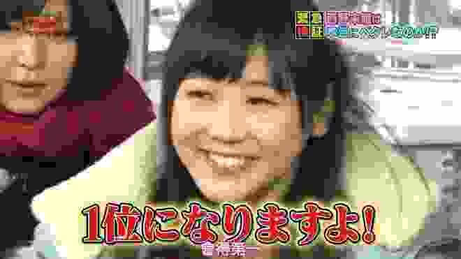 Nishino Miki funny moments 4 西野未姫 西野未姬 AKB48