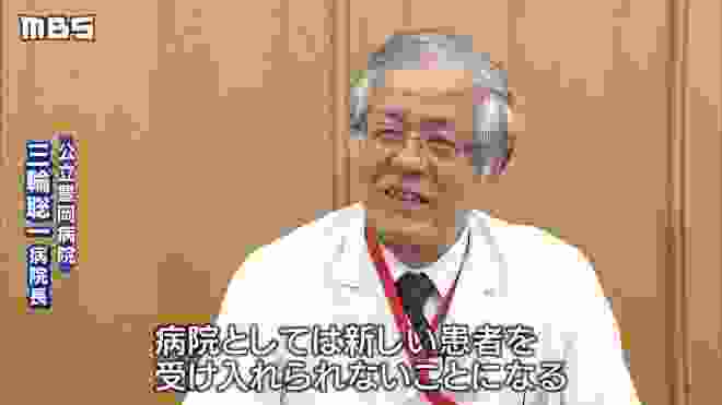 『手術も検査もできない！？』マスク不足が“医療機関”で深刻問題に…政府が増産要請（2020年2月4日）