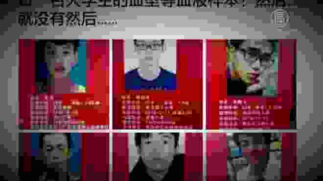 「武漢で40人もの大学生が失踪」事件報道の記者が当局に拘束される