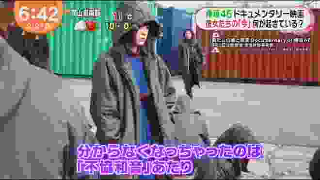 欅坂46ドキュメンタリー映画「平手脱退の裏側」2020.02.27