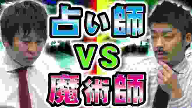 【全面戦争】Mリーガー・園田賢vs矢島学！　意地MAXの戦いを制するのは!?【麻雀】