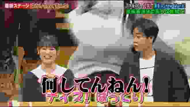 【乃木坂46 岩本蓮加】ネプリーグ『ついに見つかる⁉︎名倉さんをいじりまくって爪痕残す！』