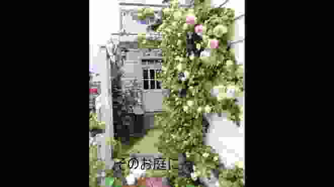 家族が輝く庭づくり｜宗像市･福津市･岡垣町でガーデンルーム施工実績No.1のエクステリア専門店シャイニーガーデンが考える庭づくりとは