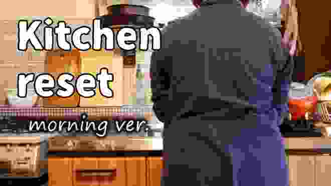 【ほぼ洗い物の動画】朝のキッチンリセット