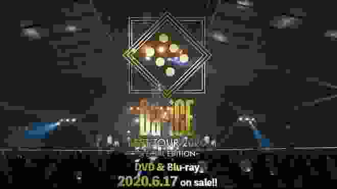 6/17(水）発売「Da-iCE BEST TOUR 2020-SPECIAL EDITION-」LIVE DVD&Blu-ray　ティザー映像