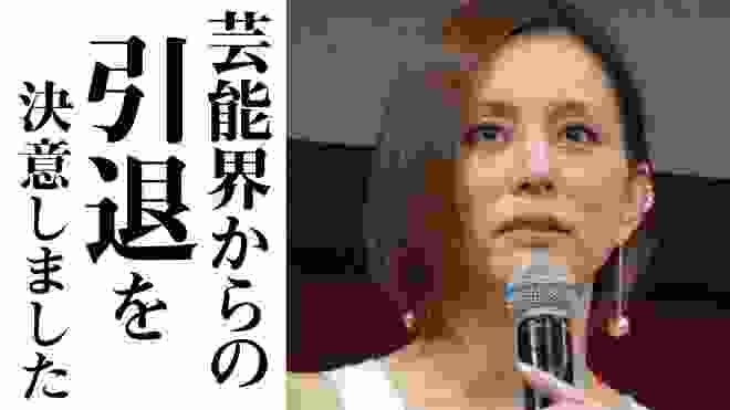 米倉涼子が芸能界からの引退を電撃発表へ‼︎　引退後の生活も判明し、涙が止まらない　オスカープロモーションの“耳を疑う内情”には一同驚愕