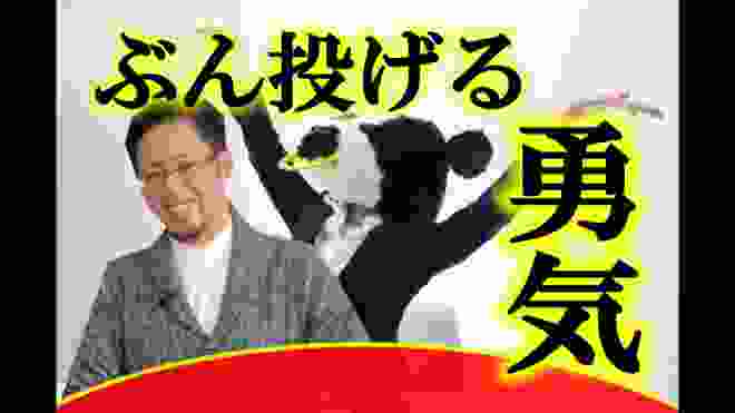 人は何のために働くんだろう？生活費のため？　脱社畜のススメ