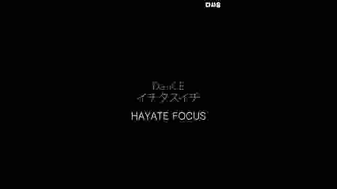 [세로캠] HAYATE Focus/Da-iCE 「イチタスイチ」Official Dance Practice  vertical cam/Fancam