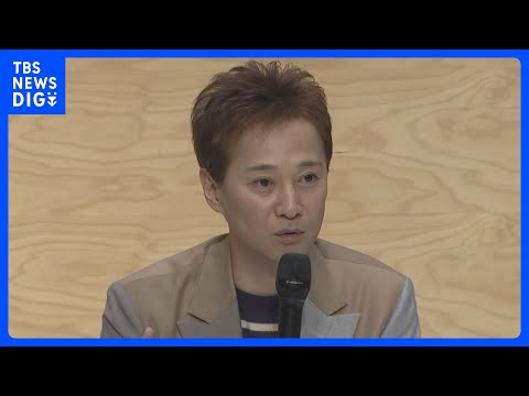 【速報】中居正広さんコメント「トラブルがあったことは事実」も示談成立し「今後の芸能活動についても支障なく続けられることに」　“女性トラブル”報道を受け【全文掲載】｜TBS NEWS DIG