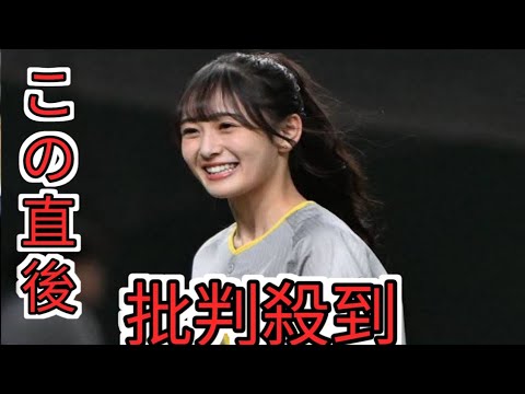 乃木坂46向井葉月　深夜の卒業＆芸能界引退発表にネット衝撃「想定外すぎて言葉が出ない」「マジか」